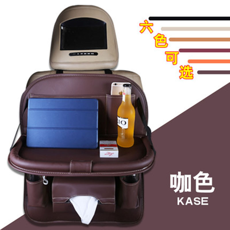 Hanyu-Auto-ntelligence
