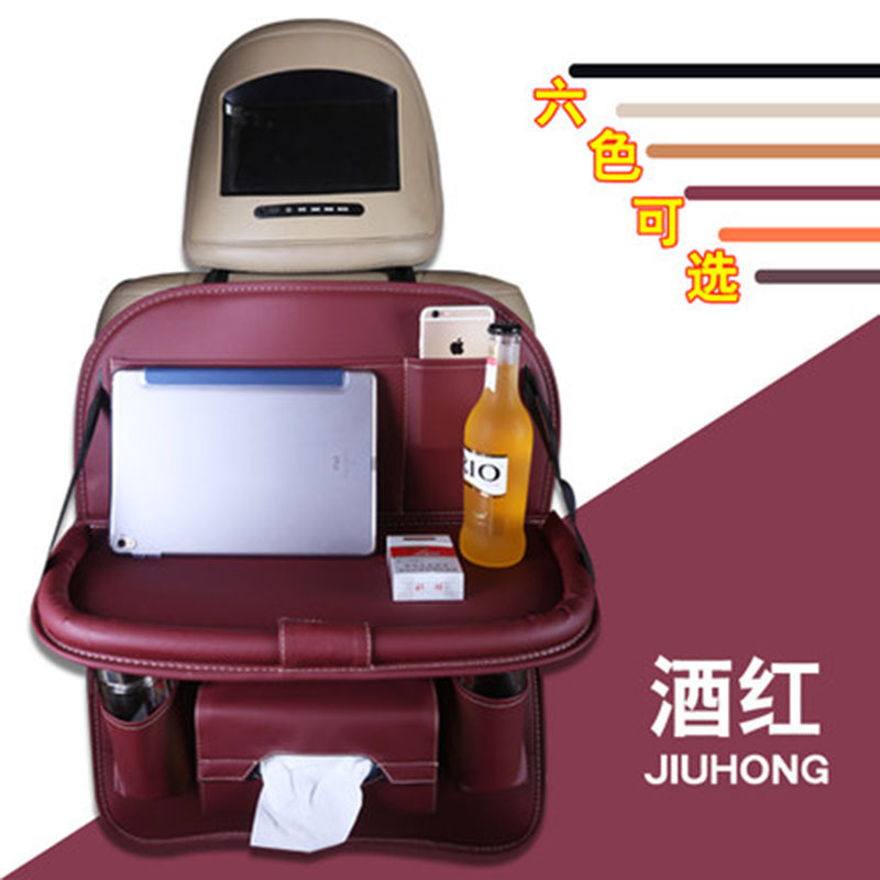 Hanyu-Auto-ntelligence