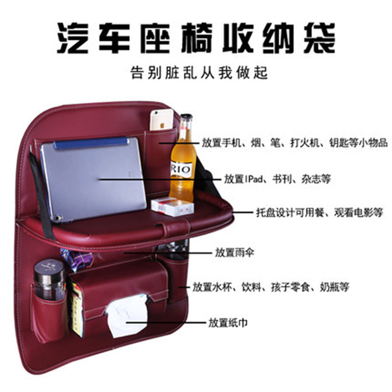 Hanyu-Auto-ntelligence
