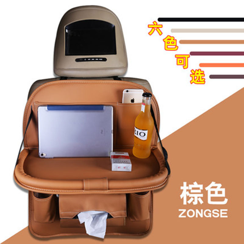 Hanyu-Auto-ntelligence