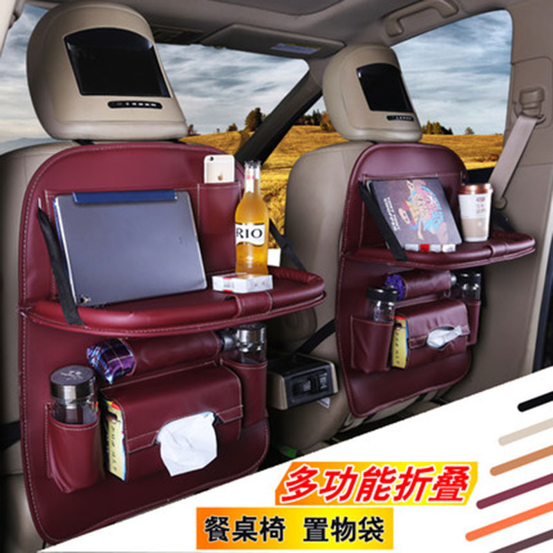 Hanyu-Auto-ntelligence