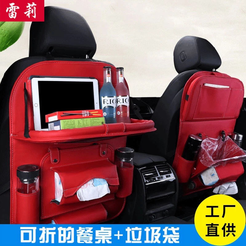 Car Seat Storage Bag & Backrest Organizer, Auto Hanging Pouch, Multi-functional Vehicle Rack & Storage Pouch