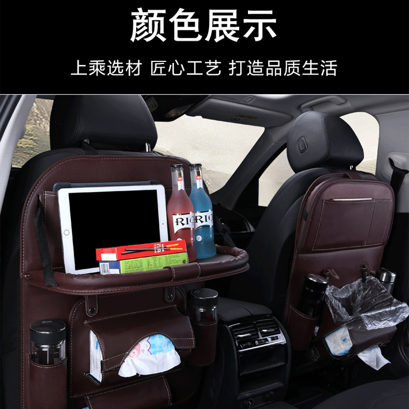 Hanyu-Auto-ntelligence