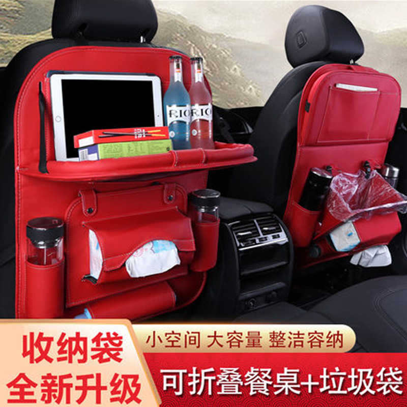 Hanyu-Auto-ntelligence