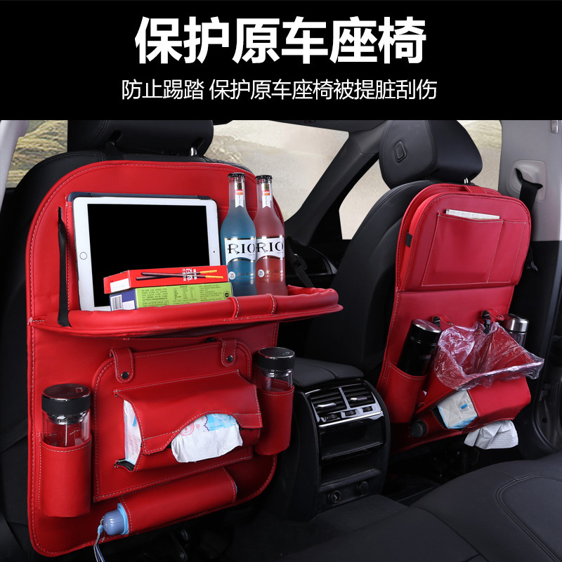 Hanyu-Auto-ntelligence