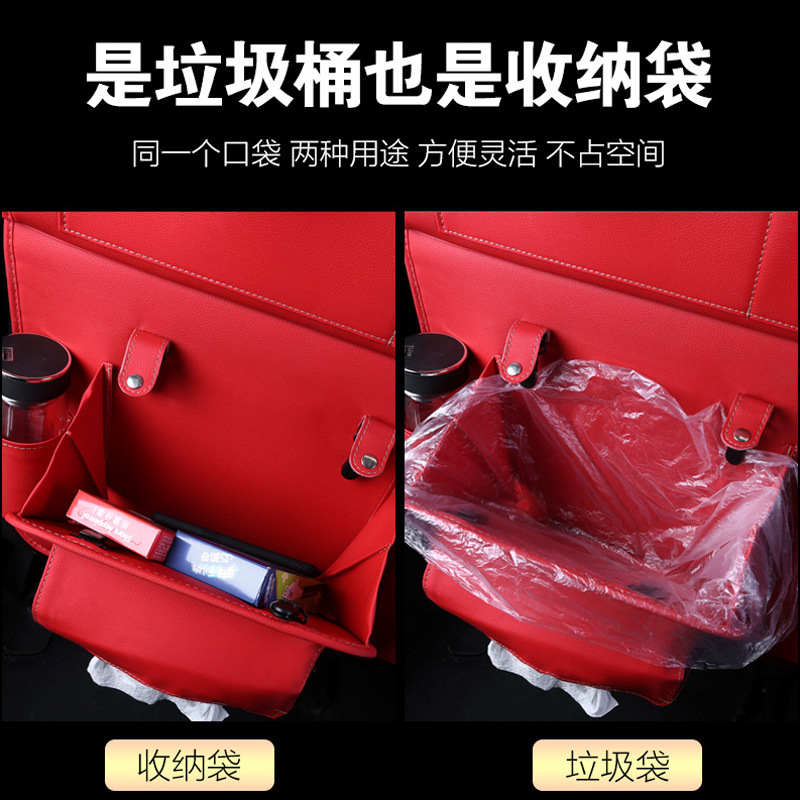 Hanyu-Auto-ntelligence