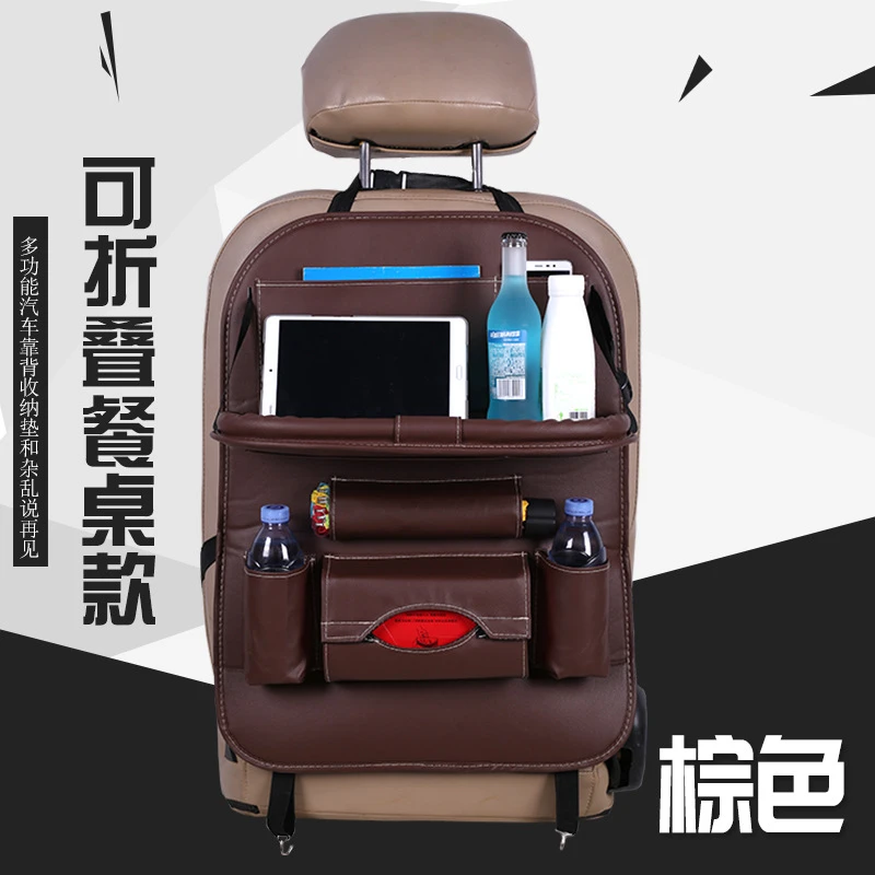 Car Seat Back Organizer & Foldable Dining Tray, Multi-functional Auto Hanging Storage Bag with Drink Holder