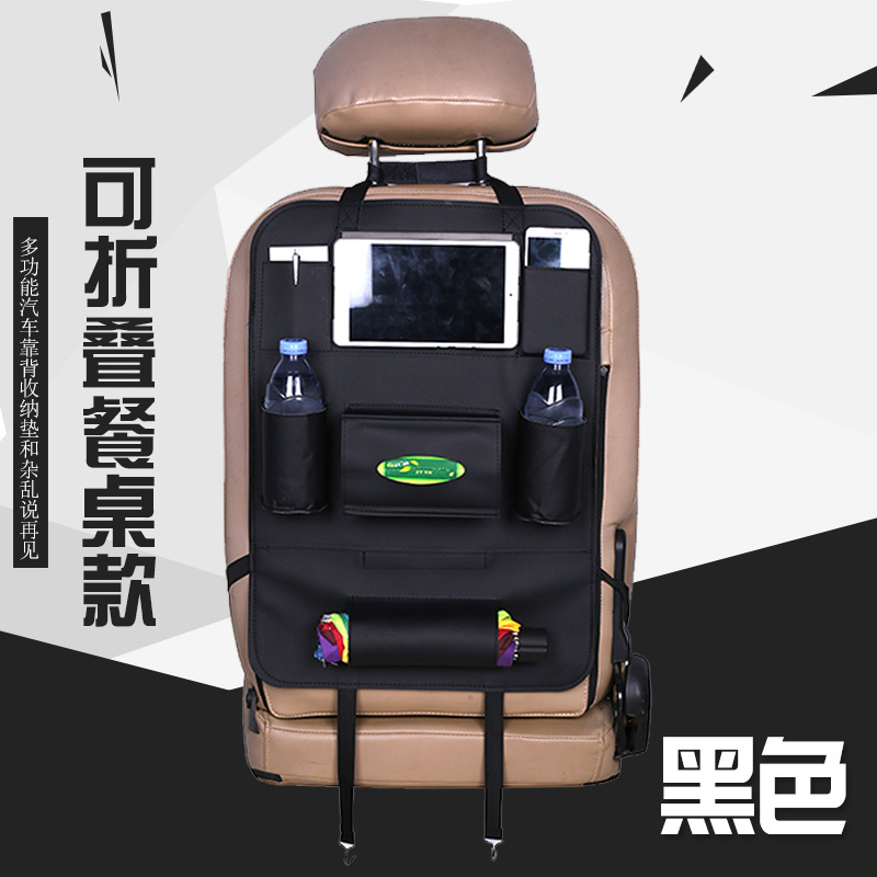 Hanyu-Auto-ntelligence
