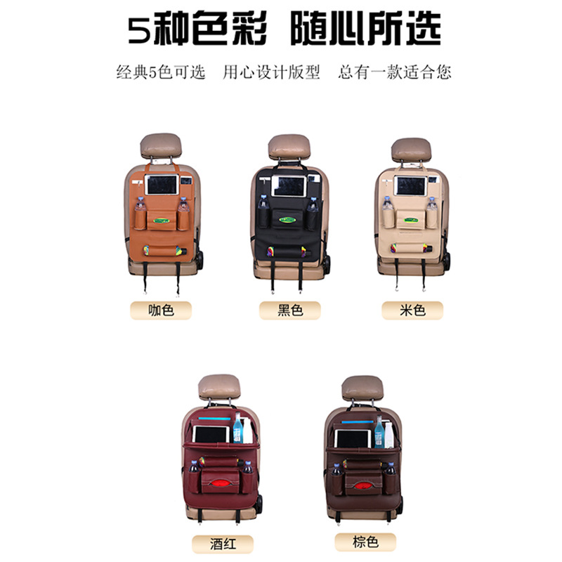 Hanyu-Auto-ntelligence