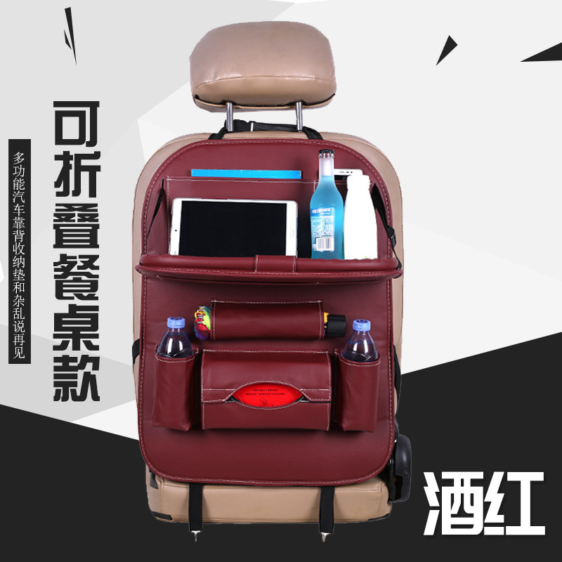 Hanyu-Auto-ntelligence