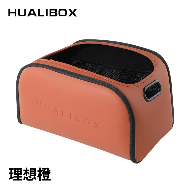 Car passenger side storage box, women's premium storage organizer, large capacity organizing box, wide-opening storage container