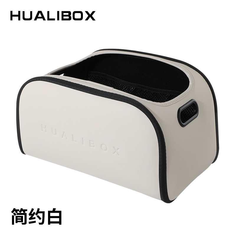 Hanyu-Auto-ntelligence