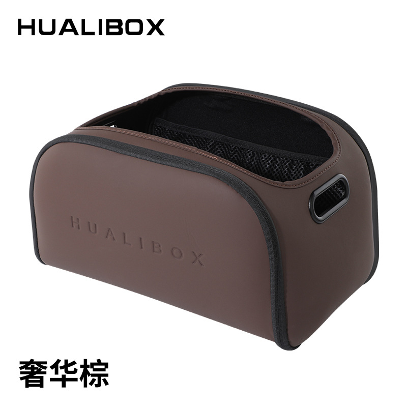 Hanyu-Auto-ntelligence