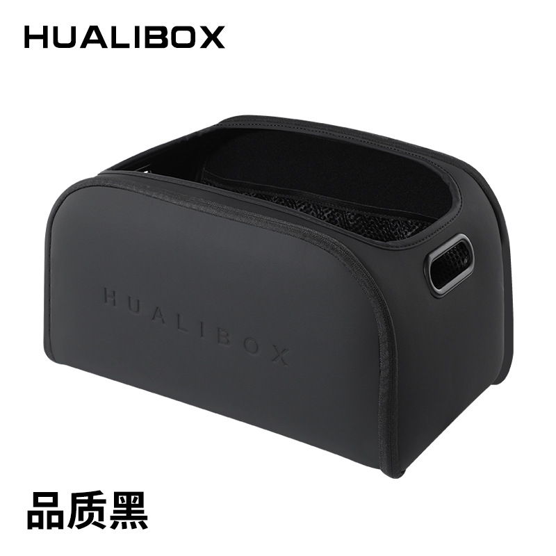 Hanyu-Auto-ntelligence