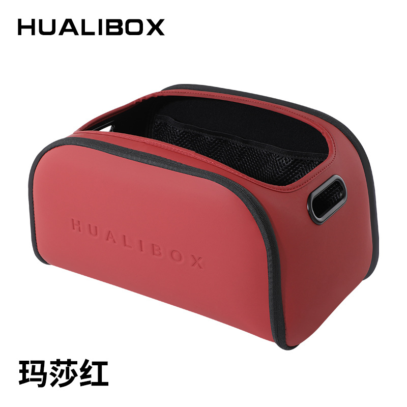 Hanyu-Auto-ntelligence