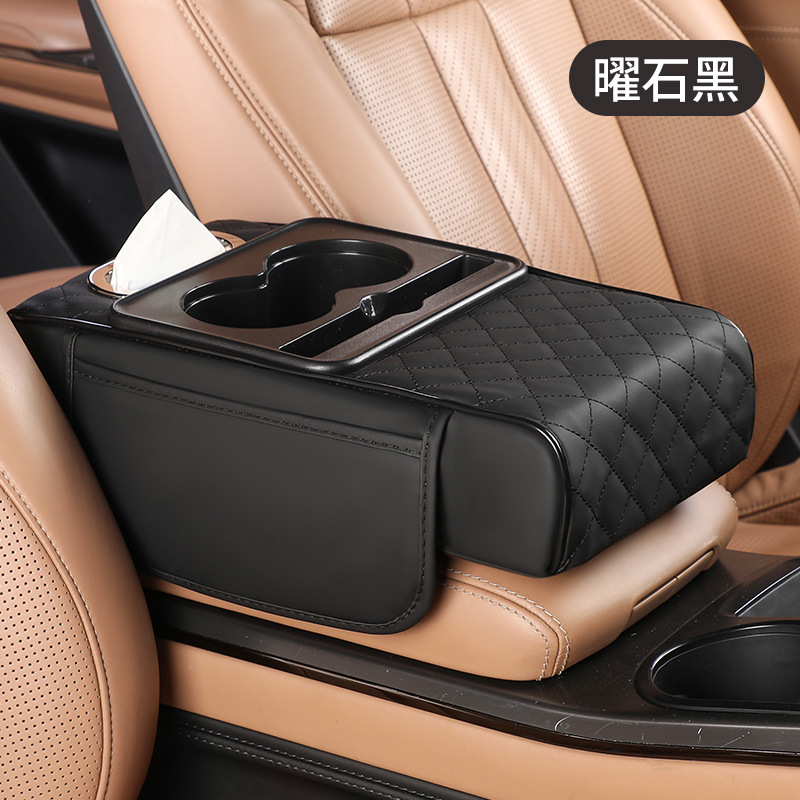 Hanyu-Auto-ntelligence