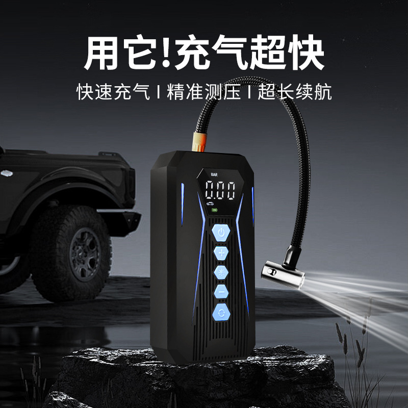 Hanyu-Auto-ntelligence
