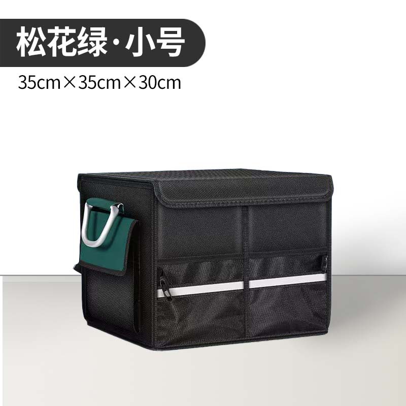 Hanyu-Auto-ntelligence