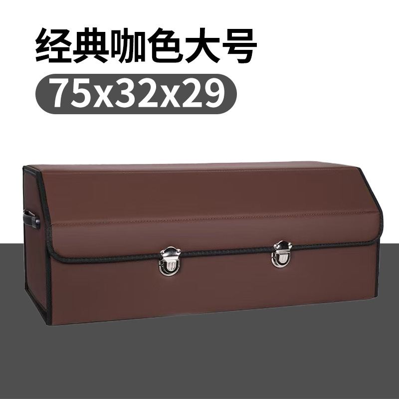 Hanyu-Auto-ntelligence
