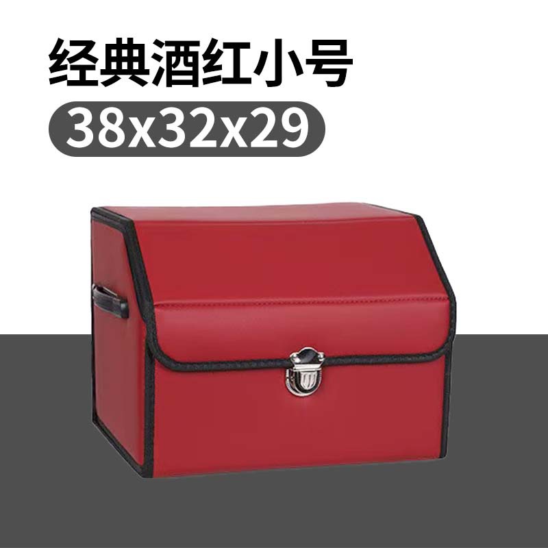 Hanyu-Auto-ntelligence
