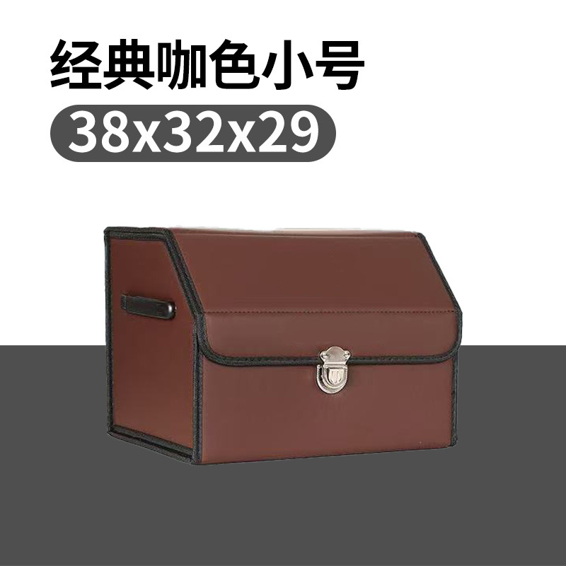 Hanyu-Auto-ntelligence