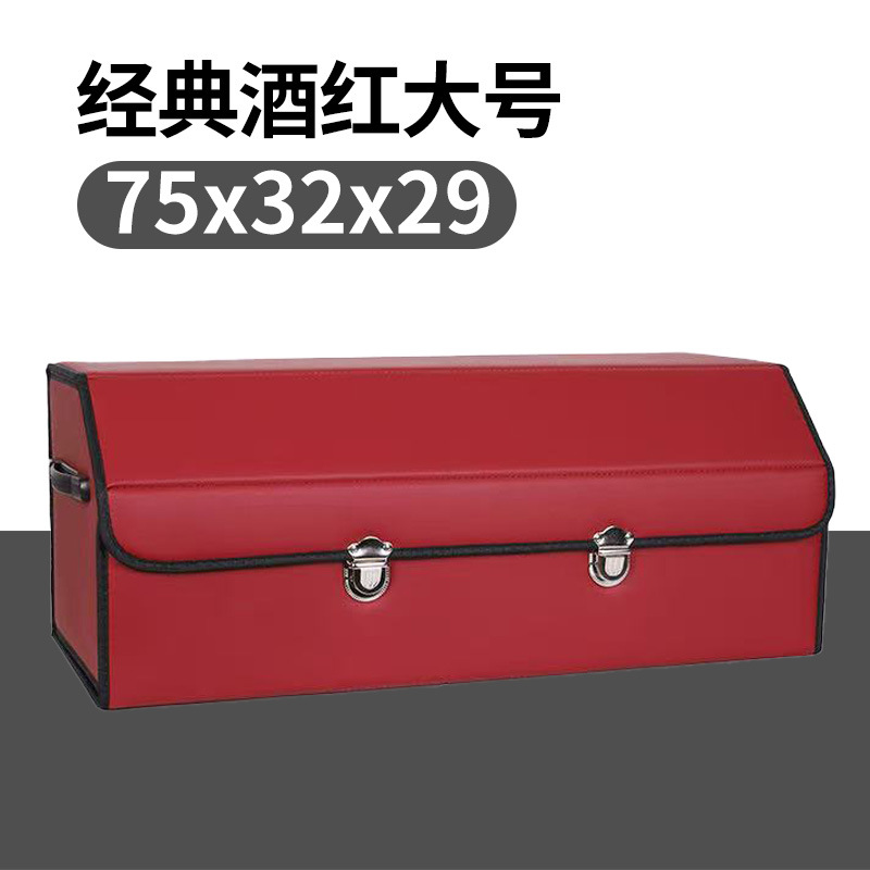 Hanyu-Auto-ntelligence