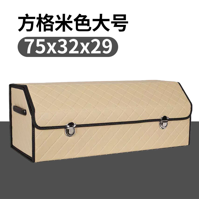 Hanyu-Auto-ntelligence