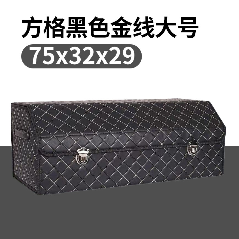 Hanyu-Auto-ntelligence