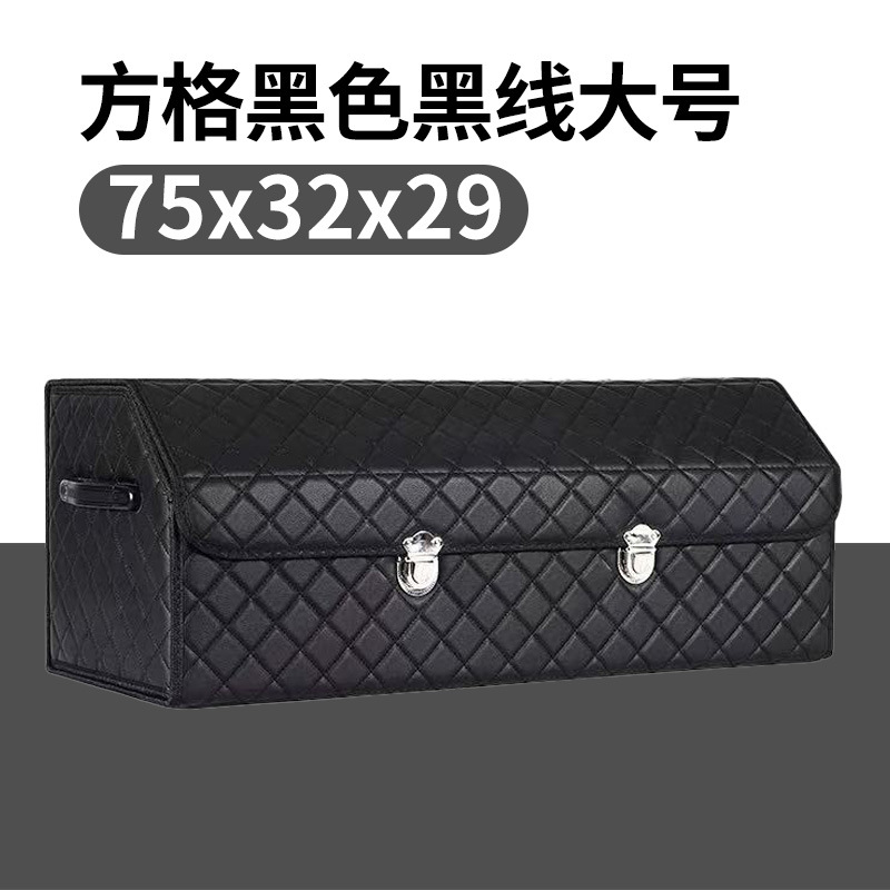 Hanyu-Auto-ntelligence