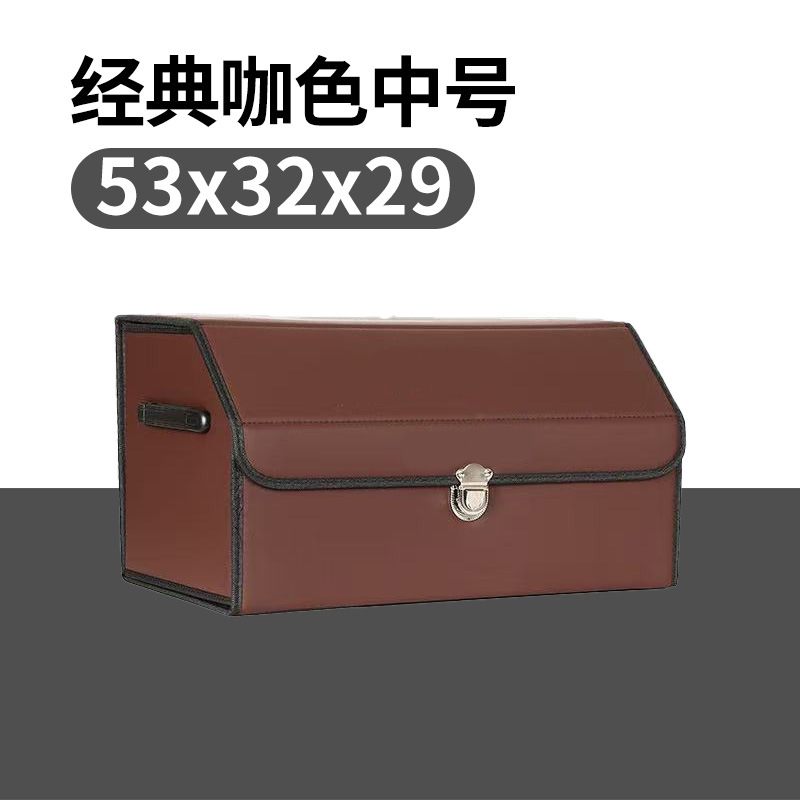 Hanyu-Auto-ntelligence