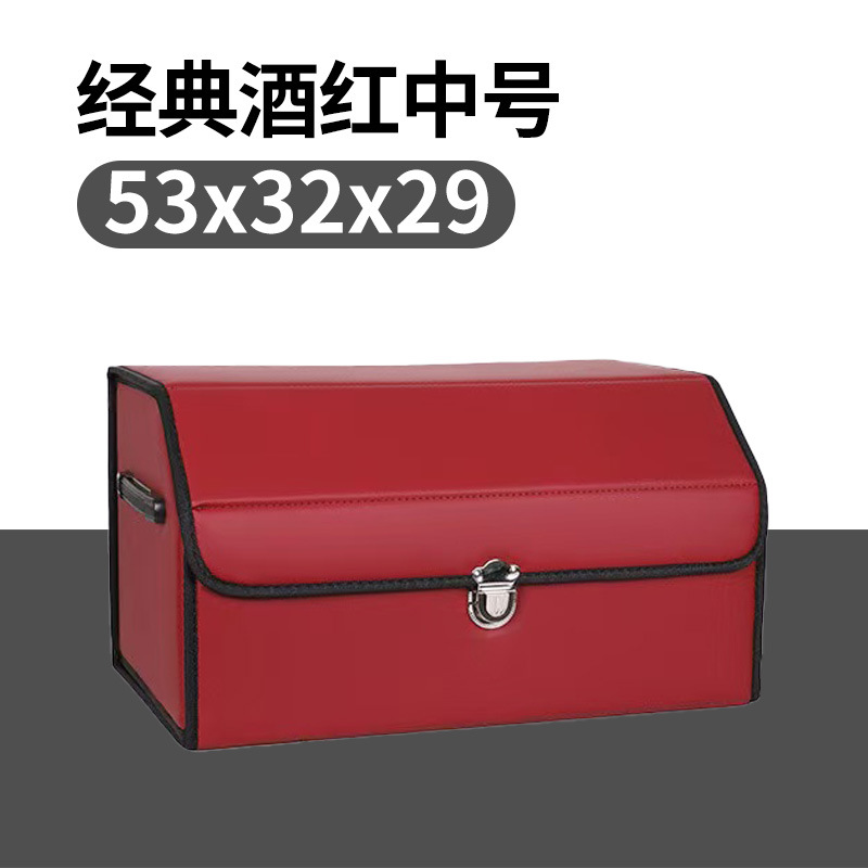 Hanyu-Auto-ntelligence