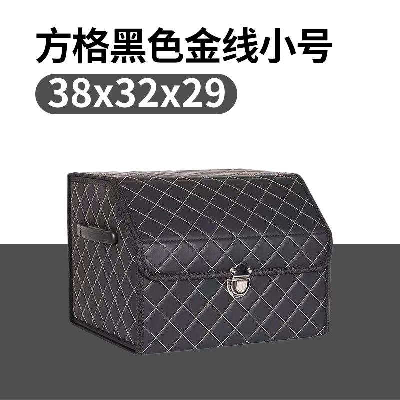 Hanyu-Auto-ntelligence