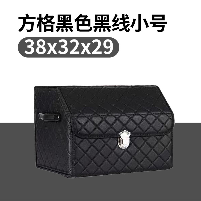 Hanyu-Auto-ntelligence