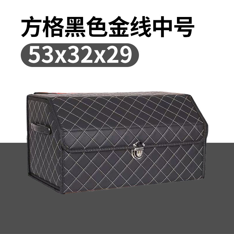 Hanyu-Auto-ntelligence