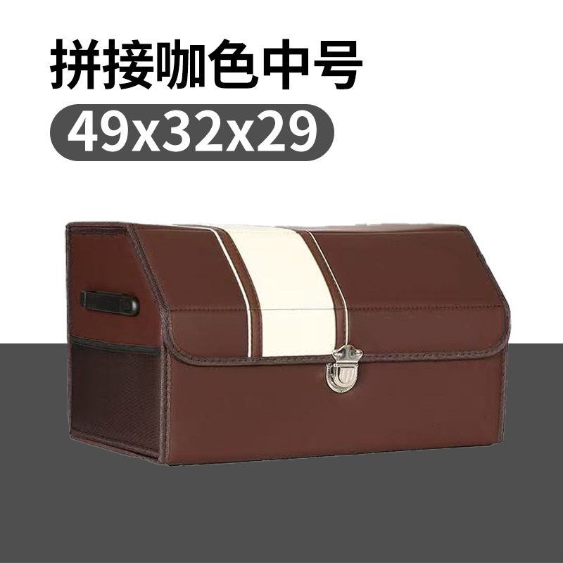 Hanyu-Auto-ntelligence