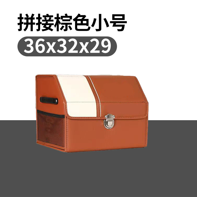 Hanyu-Auto-ntelligence