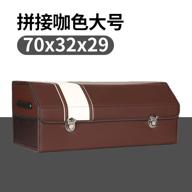 Hanyu-Auto-ntelligence