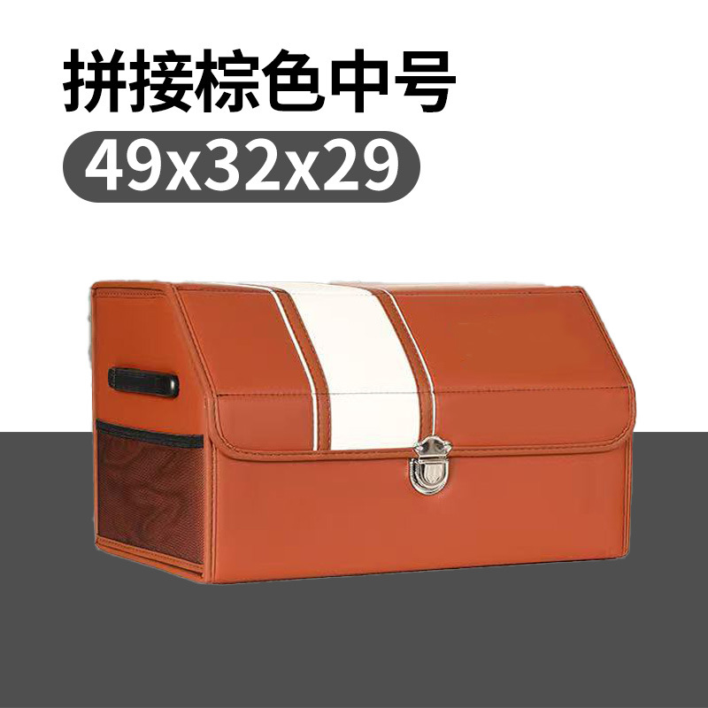 Hanyu-Auto-ntelligence