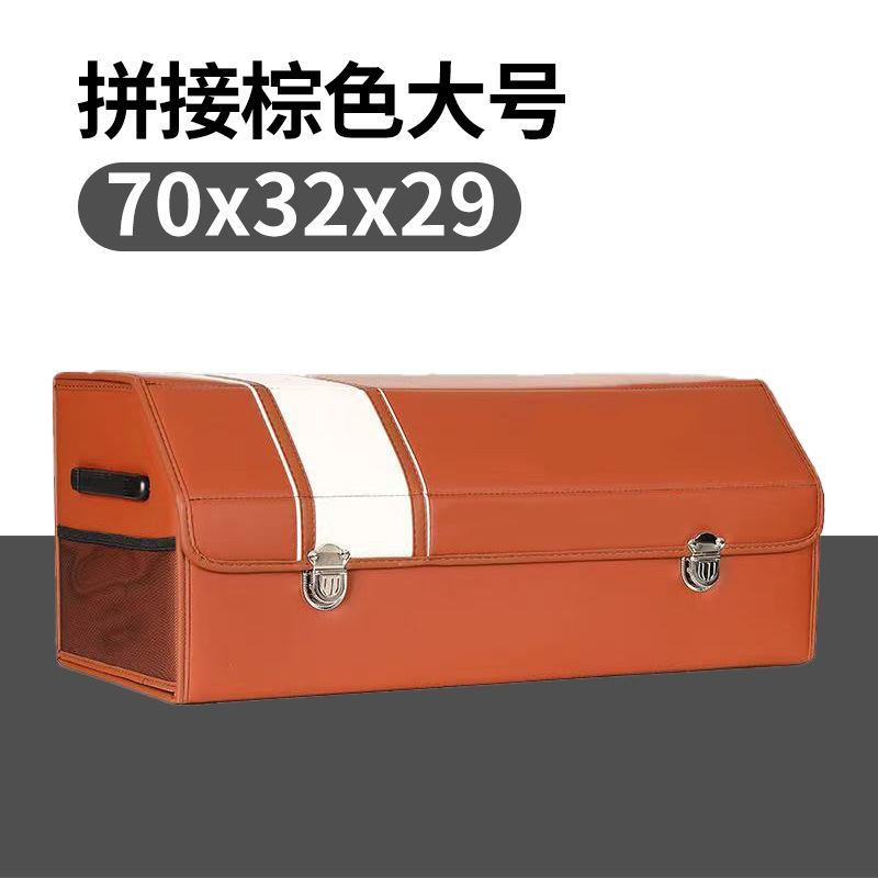 Hanyu-Auto-ntelligence