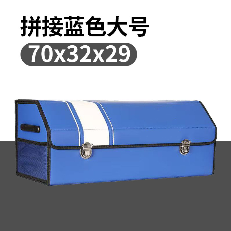 Hanyu-Auto-ntelligence
