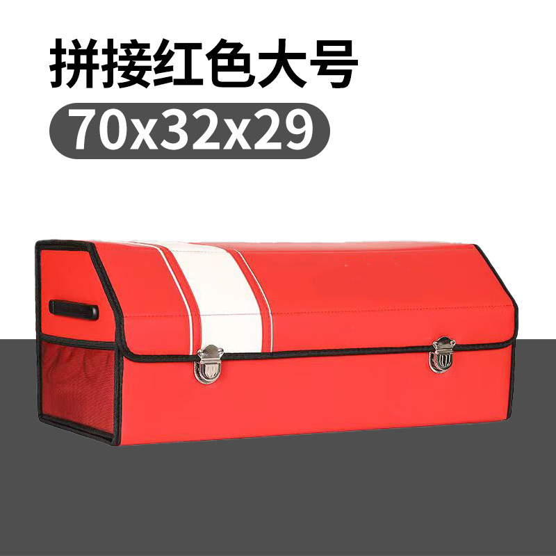 Hanyu-Auto-ntelligence