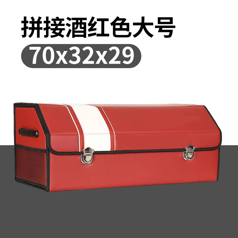Hanyu-Auto-ntelligence
