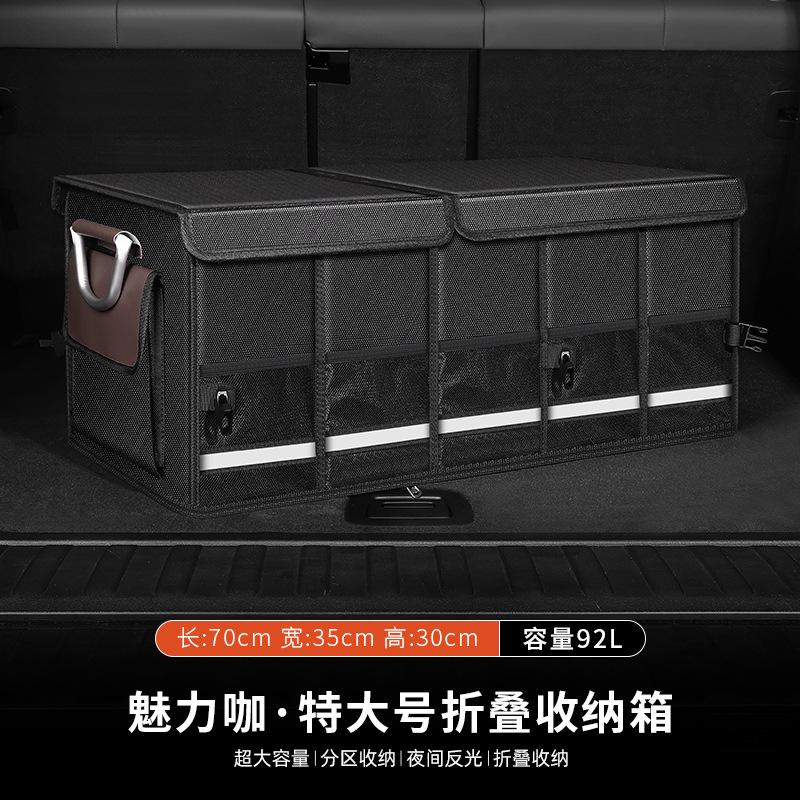 Hanyu-Auto-ntelligence