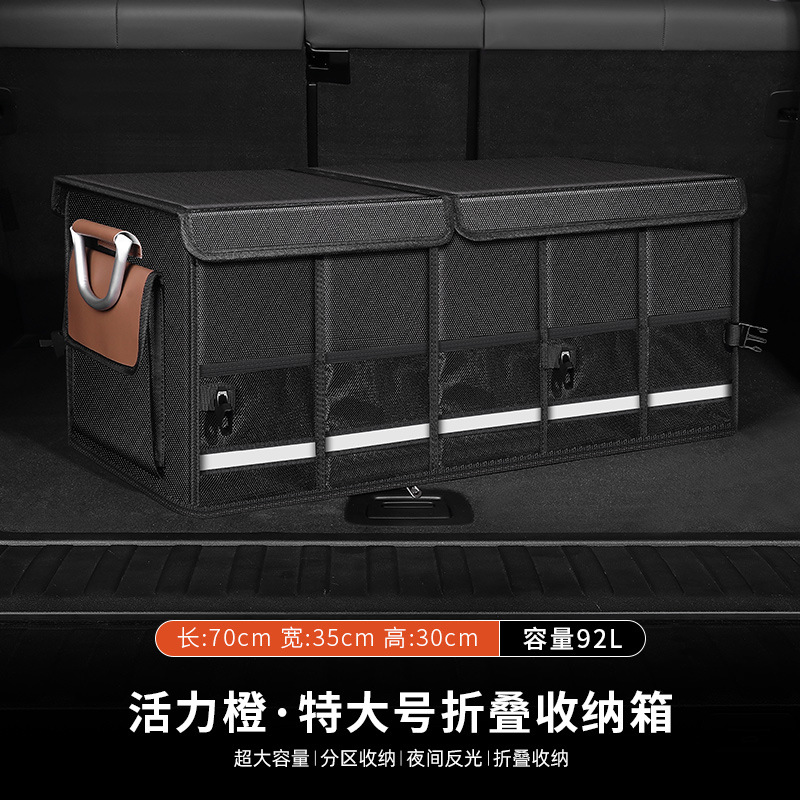 Hanyu-Auto-ntelligence