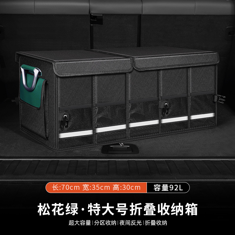 Hanyu-Auto-ntelligence