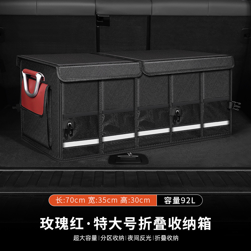 Hanyu-Auto-ntelligence