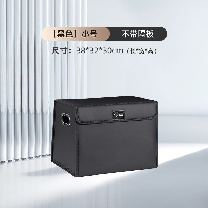 Hanyu-Auto-ntelligence