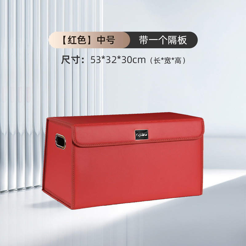 Hanyu-Auto-ntelligence