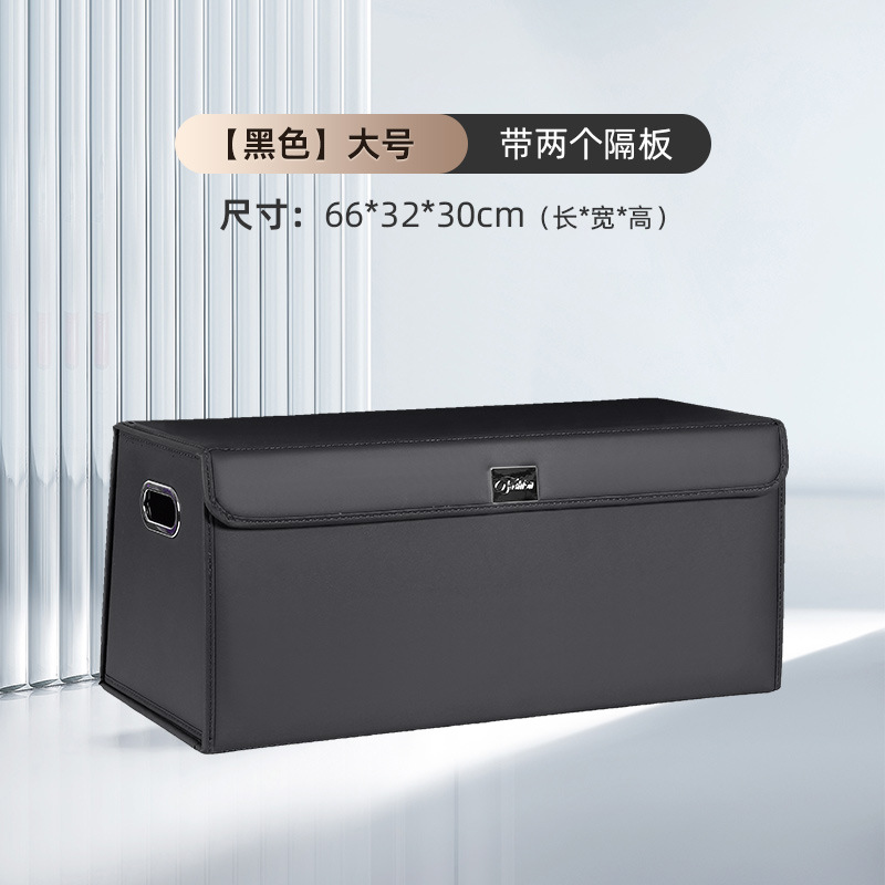 Hanyu-Auto-ntelligence