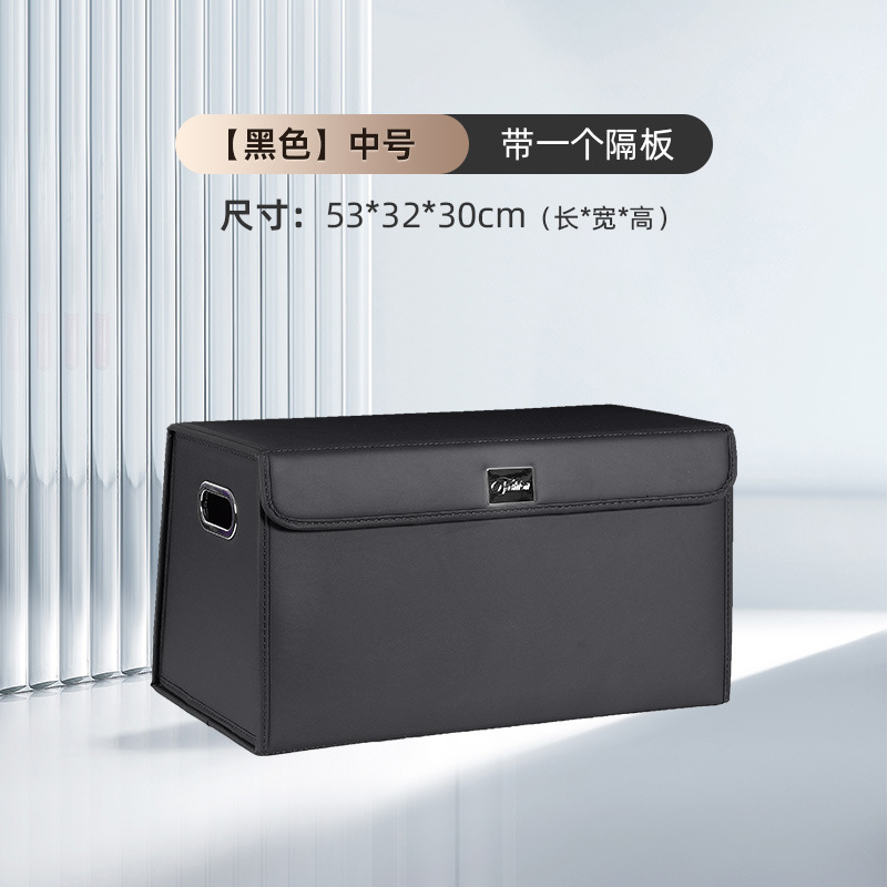 Hanyu-Auto-ntelligence